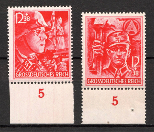 1945 Germany Reich Last Issue (Control Numbers `5`, Full Set, CV $100, MNH)