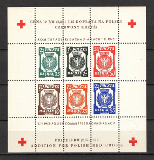 1945 Poland Dachau Red Cross Camp Post Block (No Watermark, Perforated, MNH)