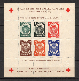 1945 Poland Dachau Red Cross Camp Post Block (with Watermark, Perforated, MNH)