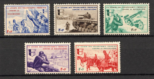 1942 Germany Reich French Legion (CV $30, Full Set, MNH/MLH)