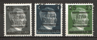 Glauchau Germany Local Post (MNH)