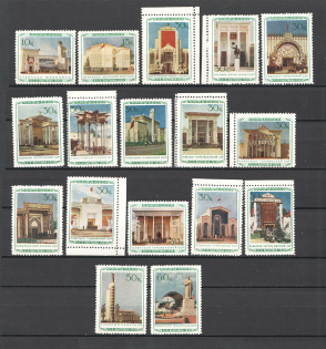 1940, USSR, The All-Union Agriculture Fair In Moscow (Full Set, MNH)