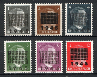 1945 Netzschkau-Reichenbach Germany Local Post (CV $210, Full Set, MNH)