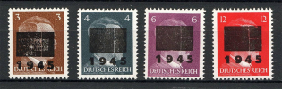 1945 Netzschkau-Reichenbach Germany Local Post (CV $140, Type IIb, MNH)