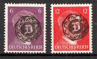 1945 Lobau Germany Local Post