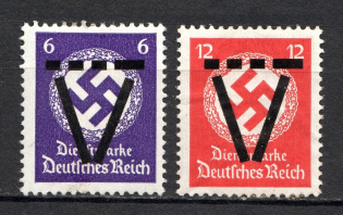 1945 Saulgau Germany Local Post