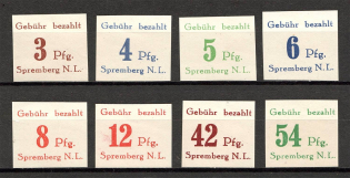 1946 Spremberg Germany Local Post (Imperf, Full Set, MNH)