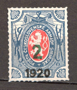 1920 Czechoslovakian Corp in Russia Civil War 2 Kop