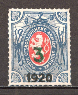1920 Czechoslovakian Corp in Russia Civil War 3 Kop