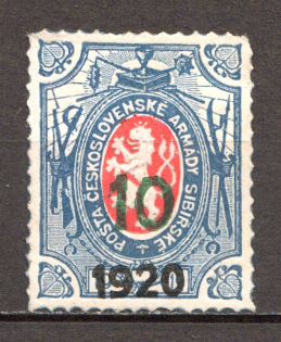 1920 Czechoslovakian Corp in Russia Civil War 10 Kop