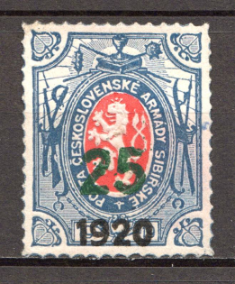 1920 Czechoslovakian Corp in Russia Civil War 25 Kop