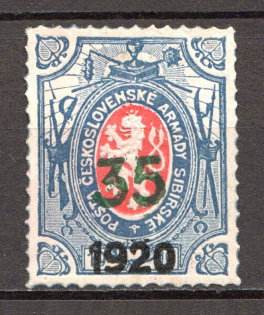 1920 Czechoslovakian Corp in Russia Civil War 35 Kop