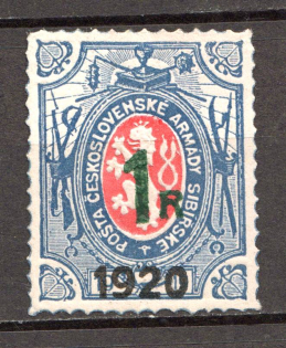 1920 Czechoslovakian Corp in Russia Civil War 1 Rub