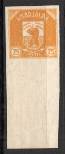 1922 Russia Provisional Government of Karelia Civil War 75 P (Probe, Proof, MNH)