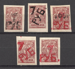 Civil War Local Issue (Fantasy, MNH/MH)