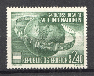 1955 Austria (CV $15, Full Set, MNH)
