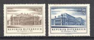 1955 Austria (CV $10, Full Set, MNH)