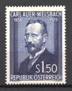 1954 Austria (CV $35, Full Set, MNH)