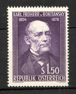 1954 Austria (CV $20, Full Set, MNH)