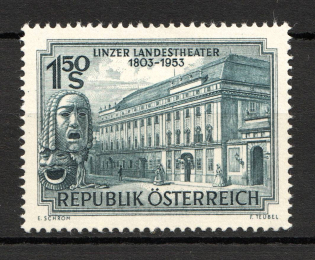 1953 Austria (CV $20, Full Set, MNH)