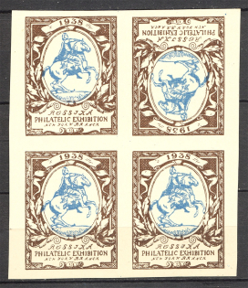 1938 Rossica New York Block of Four (Tete-Beche, MNH/MLH)