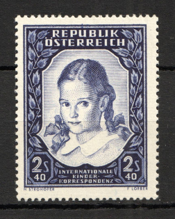 1952 Austria (CV $15, Full Set, MNH)