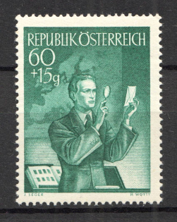 1950 Austria (CV $10, Full Set, MNH)