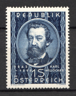 1949 Austria (CV $20, Full Set, MNH)