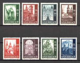 1948 Austria (CV $20, Full Set, MNH)