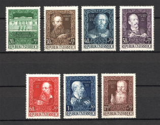 1948 Austria (CV $40, Full Set, MNH)