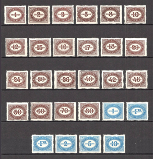 1947 Austria (CV $25, Full Set, MNH)