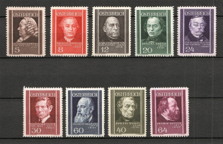 1937 Austria (CV $55, Full Set, MNH)
