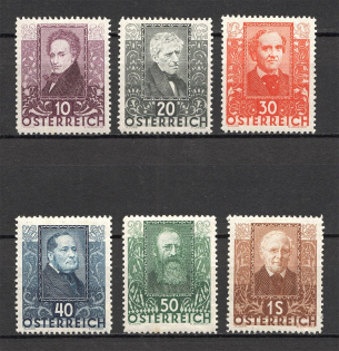 1931 Austria (CV $220, Full Set)