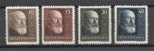 1928 Austria (CV $55, Full Set)