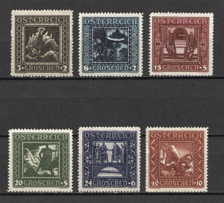 1926 Austria (CV $20, Full Set, MNH/MH)