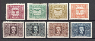 1922-24 Austria Airmail (CV $40, Full Set, MNH)