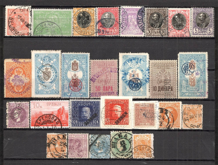 Serbia Collection of Readable Cancellations
