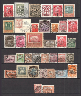 Hungary Collection of Readable Cancellations