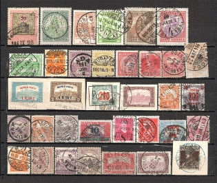 Hungary Collection of Readable Cancellations
