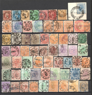 Romania Collection of Readable Cancellations