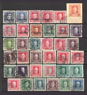 Austria-Hungary Field Post Collection of Readable Cancellations