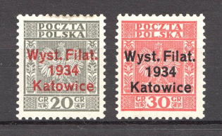 1934 Poland Philatelic Exhibition in Katowice (Signed)