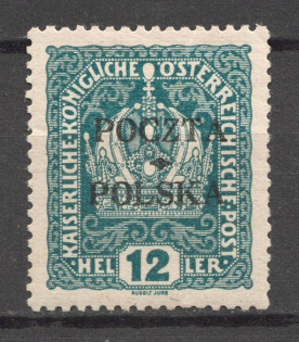 1919 Little Poland 12 H (CV $30, MNH)