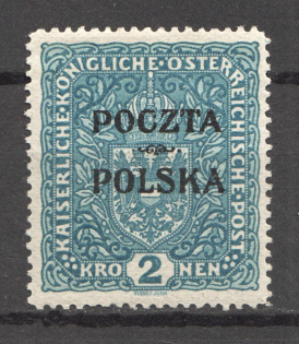 1919 Little Poland 2 Kr
