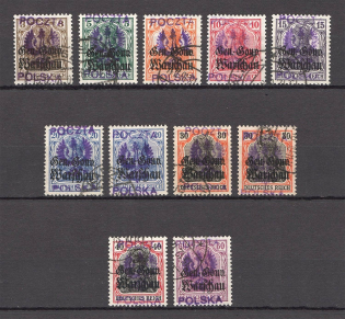 1918 Poland Kalisz Local Post (Canceled)