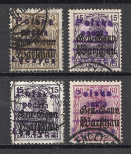 1918 Poland Leczyca Local Post (Canceled)