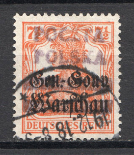 1918 Poland Pultusk Local Post (Canceled)