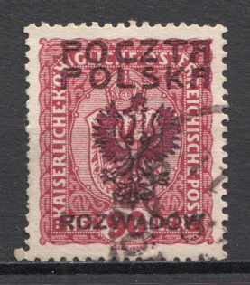 1918 Poland Rozwadow Local Post (CV $15, Canceled)