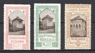 1906 Romania