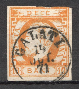 1871 Romania 10 B (CV $50, Canceled)